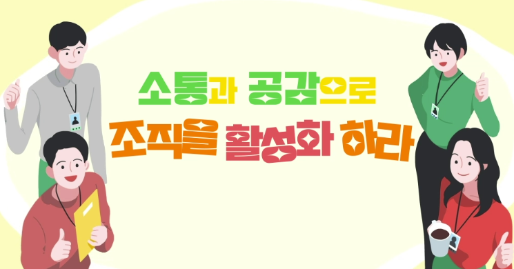 교육과정사진